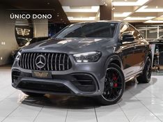Mercedes-Benz GLE 63 AMG 4.0 V8 BITURBO GASOLINA COUPÉ S 4MATIC 9G-TRONIC 2023/2024 VIA BELLA VEÍCULOS ESPECIAIS CAXIAS DO SUL / Carros no Vale