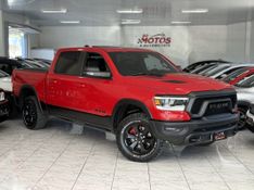 Dodge RAM RAM 1500 REBEL CD 5.7 V8 HEMI 4X4 AT8 (RESERVADA) 2022 SÓ MOTOS E AUTOMÓVEIS SANTA CRUZ DO SUL / Carros no Vale