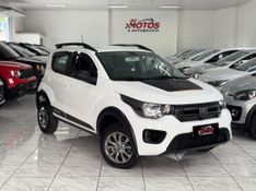 Fiat MOBI TREKKING 1.0 2024 SÓ MOTOS E AUTOMÓVEIS SANTA CRUZ DO SUL / Carros no Vale