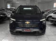 CHEVROLET SPIN PREMIER 1.8 AT6 2025 SÓ MOTOS E AUTOMÓVEIS SANTA CRUZ DO SUL / Carros no Vale
