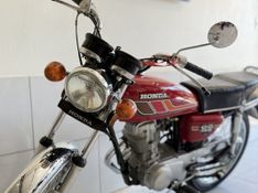 Honda Motos CG 125 1979 SÓ MOTOS E AUTOMÓVEIS SANTA CRUZ DO SUL / Carros no Vale