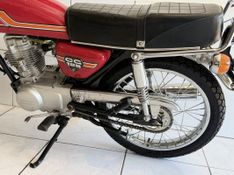 Honda Motos CG 125 1979 SÓ MOTOS E AUTOMÓVEIS SANTA CRUZ DO SUL / Carros no Vale