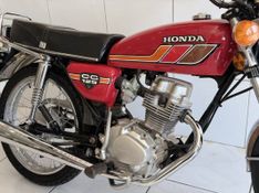 Honda Motos CG 125 1979 SÓ MOTOS E AUTOMÓVEIS SANTA CRUZ DO SUL / Carros no Vale