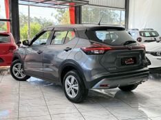 Nissan KICKS ACTIVE 1.6 CVT 2024 SÓ MOTOS E AUTOMÓVEIS SANTA CRUZ DO SUL / Carros no Vale