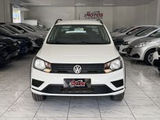 VOLKSWAGEN SAVEIRO ROBUST CD 1.6 2020 SÓ MOTOS E AUTOMÓVEIS SANTA CRUZ DO SUL / Carros no Vale