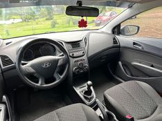 Hyundai HB20 COMFORT PLUS 1.0 2017 GRASSI VEÍCULOS LAJEADO / Carros no Vale