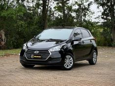 Hyundai HB20 COMFORT 1.6 2017 NEUMANN VEÍCULOS ARROIO DO MEIO / Carros no Vale
