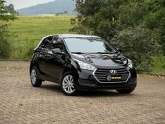 Hyundai HB20 COMFORT 1.6 2017 NEUMANN VEÍCULOS ARROIO DO MEIO / Carros no Vale