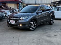 Honda HR-V EX 1.8 2016 FERREIRA VEÍCULOS VENÂNCIO AIRES / Carros no Vale