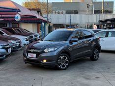 Honda HR-V EX 1.8 2016 FERREIRA VEÍCULOS VENÂNCIO AIRES / Carros no Vale
