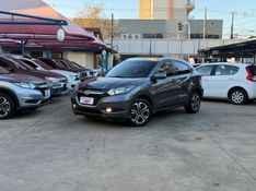 Honda HR-V EX 1.8 2016 FERREIRA VEÍCULOS VENÂNCIO AIRES / Carros no Vale