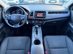 Honda HR-V EX 1.8 2016 FERREIRA VEÍCULOS VENÂNCIO AIRES / Carros no Vale