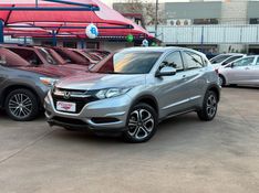 Honda HR-V LX CVT 1.8 2018 FERREIRA VEÍCULOS VENÂNCIO AIRES / Carros no Vale