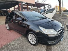 CITROËN C4 2.0 EXCLUSIVE 16V 2011/2012 HUBNER MULTIMARCAS FARROUPILHA / Carros no Vale