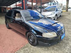 VOLKSWAGEN GOL 1.0 8V 2007/2007 HUBNER MULTIMARCAS FARROUPILHA / Carros no Vale