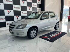 CHEVROLET CELTA 1.0 LS 8V 2013/2013 TIAGO AUTOMÓVEIS VENÂNCIO AIRES / Carros no Vale