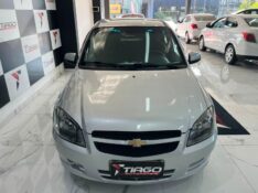 CHEVROLET CELTA 1.0 LS 8V 2013/2013 TIAGO AUTOMÓVEIS VENÂNCIO AIRES / Carros no Vale