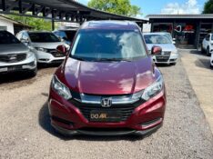 HONDA HR-V LX 1.8 /2016 AR MULTIMARCAS VENÂNCIO AIRES / Carros no Vale