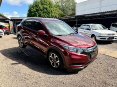 HONDA HR-V LX 1.8 /2016 AR MULTIMARCAS VENÂNCIO AIRES / Carros no Vale