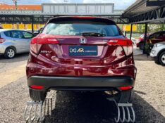 HONDA HR-V LX 1.8 /2016 AR MULTIMARCAS VENÂNCIO AIRES / Carros no Vale