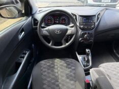 HYUNDAI HB20 1.6 COMFORT /2019 AR MULTIMARCAS VENÂNCIO AIRES / Carros no Vale