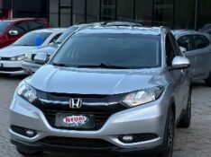 HONDA HR-V 1.5 DI I-VTEC EXL CVT 2016/2016 NEURI VEÍCULOS LAJEADO / Carros no Vale