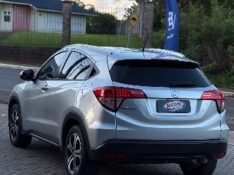 HONDA HR-V 1.5 DI I-VTEC EXL CVT 2016/2016 NEURI VEÍCULOS LAJEADO / Carros no Vale