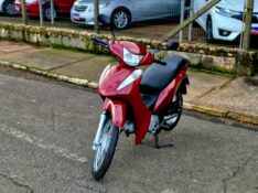 HONDA MOTOS BIZ 125 ES 2013/2013 CRUZEIRO MULTIMARCAS CRUZEIRO DO SUL / Carros no Vale