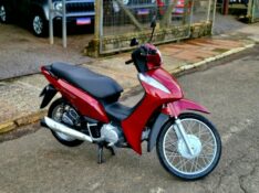 HONDA MOTOS BIZ 125 ES 2013/2013 CRUZEIRO MULTIMARCAS CRUZEIRO DO SUL / Carros no Vale