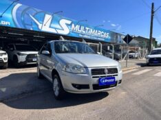 FIAT SIENA EL 1.0 MPI FIRE FLEX 8V 4P 2010/2010 LS MULTIMARCAS VENÂNCIO AIRES / Carros no Vale
