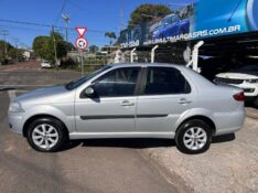 FIAT SIENA EL 1.0 MPI FIRE FLEX 8V 4P 2010/2010 LS MULTIMARCAS VENÂNCIO AIRES / Carros no Vale