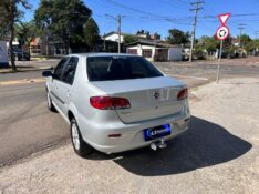 FIAT SIENA EL 1.0 MPI FIRE FLEX 8V 4P 2010/2010 LS MULTIMARCAS VENÂNCIO AIRES / Carros no Vale
