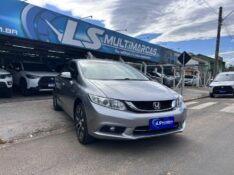 HONDA CIVIC SEDAN LXR 2.0 FLEXONE 16V AUT. 4P 2016/2016 LS MULTIMARCAS VENÂNCIO AIRES / Carros no Vale