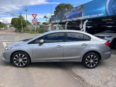 HONDA CIVIC SEDAN LXR 2.0 FLEXONE 16V AUT. 4P 2016/2016 LS MULTIMARCAS VENÂNCIO AIRES / Carros no Vale