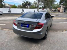 HONDA CIVIC SEDAN LXR 2.0 FLEXONE 16V AUT. 4P 2016/2016 LS MULTIMARCAS VENÂNCIO AIRES / Carros no Vale