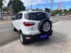 FORD ECOSPORT SE 1.5 12V FLEX 5P AUT. 2021/2021 LS MULTIMARCAS VENÂNCIO AIRES / Carros no Vale