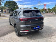 CHERY TIGGO 7 2025/2025 LS MULTIMARCAS VENÂNCIO AIRES / Carros no Vale