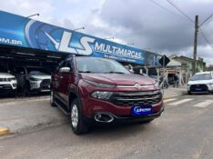 FIAT TORO FREEDOM 1.8 16V FLEX AUT. 2017/2017 LS MULTIMARCAS VENÂNCIO AIRES / Carros no Vale