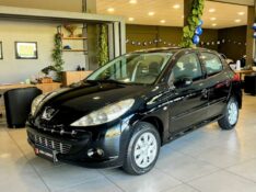 PEUGEOT 207 XR 1.4 FLEX 8V 5P 2011/2011 JOÃO CARROS MULTIMARCAS GUAPORÉ / Carros no Vale