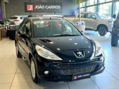PEUGEOT 207 XR 1.4 FLEX 8V 5P 2011/2011 JOÃO CARROS MULTIMARCAS GUAPORÉ / Carros no Vale