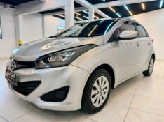 HYUNDAI HB20 1.0 COMFORT 2015/2015 LUCAS AUTOMÓVEIS BOM RETIRO DO SUL / Carros no Vale