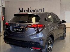 HONDA HR-V 1.8 16V FLEX EXL 4P AUTOMÁTICO 2019/2019 MALAGGI VEÍCULOS ENCANTADO / Carros no Vale
