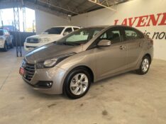HYUNDAI HB20S 1.6 COMFORT 2016/2016 LAVENDA VEÍCULOS ARROIO DO MEIO / Carros no Vale