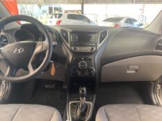 HYUNDAI HB20S 1.6 COMFORT 2016/2016 LAVENDA VEÍCULOS ARROIO DO MEIO / Carros no Vale