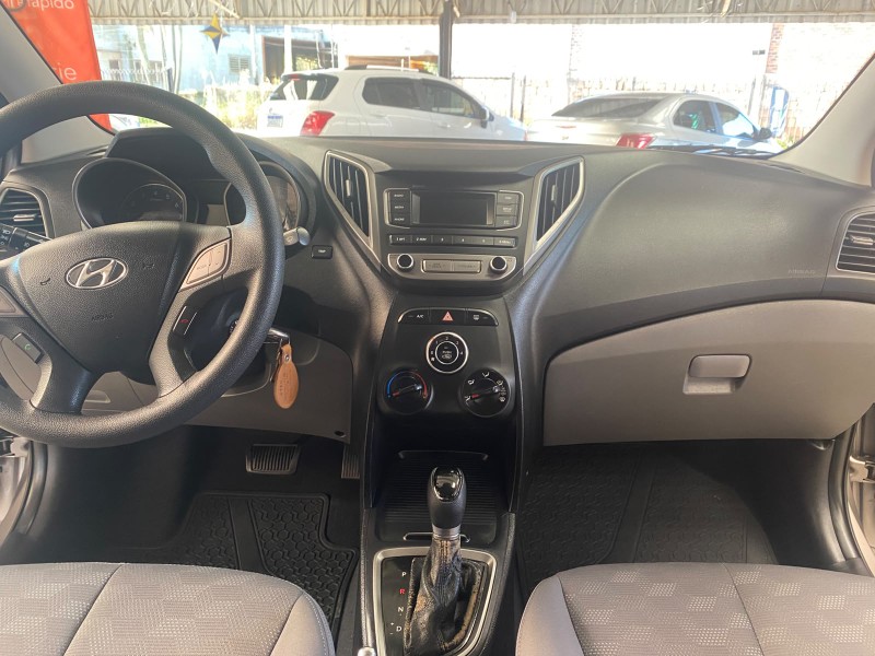 HYUNDAI HB20S 1.6 COMFORT 2016/2016 LAVENDA VEÍCULOS ARROIO DO MEIO / Carros no Vale