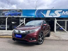 HONDA HR-V LX 1.8 FLEXONE 16V 2019/2019 LS MULTIMARCAS VENÂNCIO AIRES / Carros no Vale