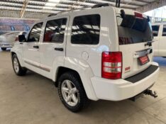 JEEP CHEROKEE 3.7 LIMITED 12V 4X4 2011/2012 LAVENDA VEÍCULOS ARROIO DO MEIO / Carros no Vale