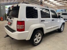 JEEP CHEROKEE 3.7 LIMITED 12V 4X4 2011/2012 LAVENDA VEÍCULOS ARROIO DO MEIO / Carros no Vale