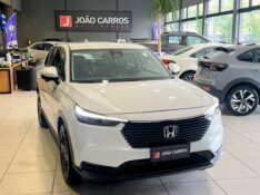 HONDA HR-V 1.5 16 V EXL 2023/2023 JOÃO CARROS MULTIMARCAS GUAPORÉ / Carros no Vale