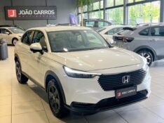 HONDA HR-V 1.5 16 V EXL 2023/2023 JOÃO CARROS MULTIMARCAS GUAPORÉ / Carros no Vale